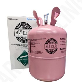 تصویر 2 از خرید مبرد کولر R410 + قیمت فروش استثنایی